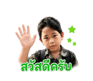 863099353