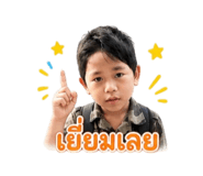 863099356
