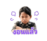 863099358