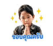 863099367