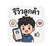 863099498