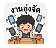 863099501