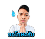 863099755
