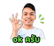 863099758
