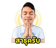 863099762