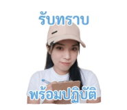 863100193
