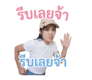 863100199