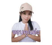 863100200
