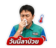 863100220