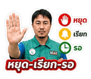 863100225
