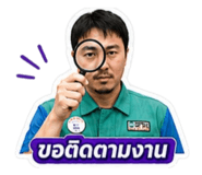 863100227