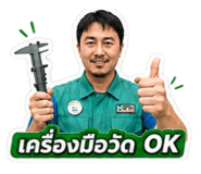 863100228