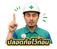 863100230