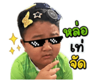 863100524
