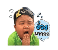 863100528