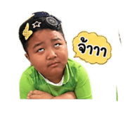 863100535