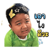 863100536