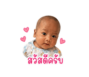 863100561