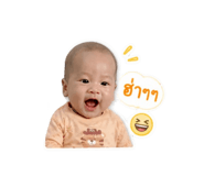 863100564