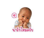 863100569