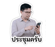 863100580