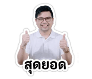 863100582