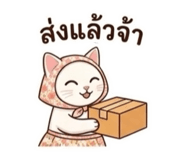863100626