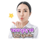 863101107