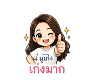 863101225