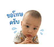 863101243