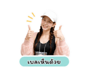 863101687