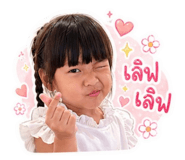 863101872