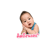 863101909