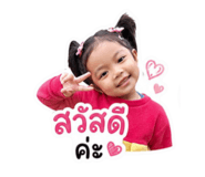 863102065