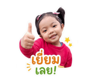 863102066