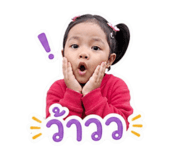 863102069
