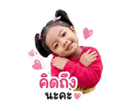 863102070