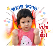 863102194