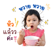 863102199