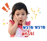 863102202