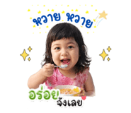 863102206