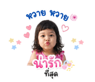 863102208