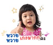 863102209