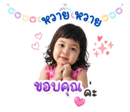 863102211