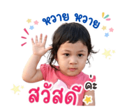 863102214