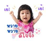 863102216