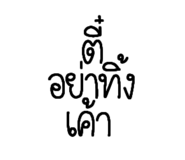 863102273