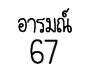 863102274