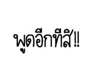 863102275