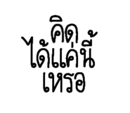 863102276